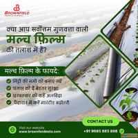 Mandsaur Plastic Mulch Film - Buy Direct from Manufacturers