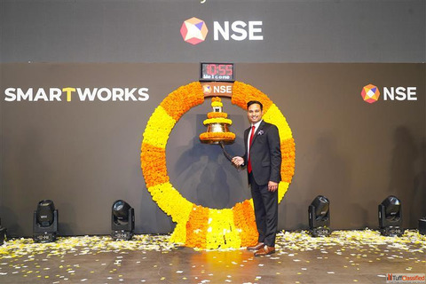 Harsh Binani Speaking at NSE Listing Ceremony Smartworks Co-founder