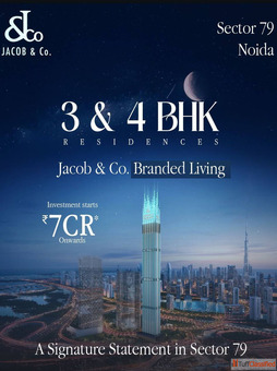EMAAR India Business Centre Sector 61 Gurgaon