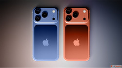 Experience the Next Level of Innovation - iPhone 17 Pro
