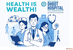 Best CT Scan and MRI Center in Aurangabad Best Heart Hospita...