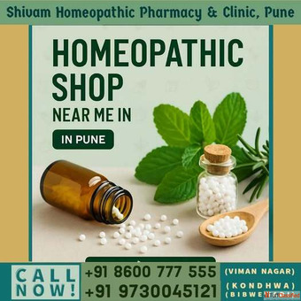 Homeopathy Medicines in Fatima Nagar - Call Now 9730045121