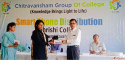 Best College of D.El.Ed in Kaushambi
