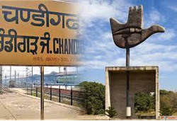 Chandigarh Railway Station Taxi