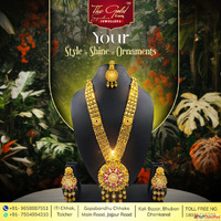 Stylish Gold Ornaments in Bhuban
