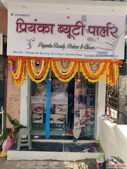 Professional Waxing Services in Mumbai - Priyanka Beauty Parlour
