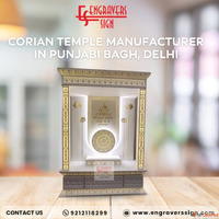 Corian Temple Manufacturer in Punjabi Bagh