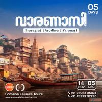 Varanasi Tour Packages From Kerala