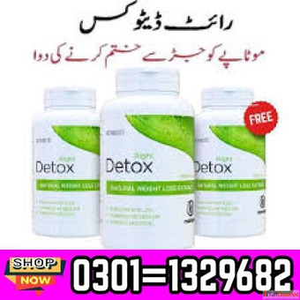 Right Detox Price in Pakistan 03011329682 deal now