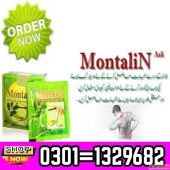 Montalin Capsules In Pakistan 03011329682 deal now