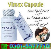 Vimax Capsules In Pakistan 03015577710
