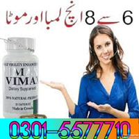 Vimax Capsules In Pakistan 03015577710