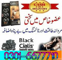 Cialis Black Tablets in Pakistan