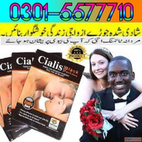 Snafi 20mg Tablets in Multan 03015577710