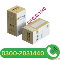 Ampheni 10mg in Rawalpindi