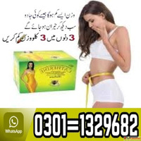 Catherine Slimming Tea in Pakistan 03011329682 Order now