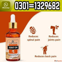 Sukoon Joint On Oil Price in Pakistan 03011329682 Order now