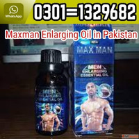 Maxman Enlarging Oil in Pakistan 03011329682 Order now