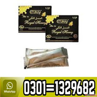 Etumax Royal Honey in Pakistan 03011329682 Order now
