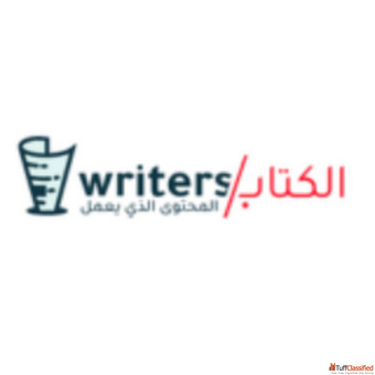 Content writing agency in Saudi Arabia