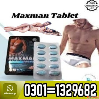 Maxman Tablets In Pakistan 03011329682 Order now