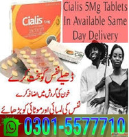 Cialis 5mg Tablets in Lahore 03015577710