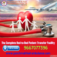 Always Shift an Emergency Patient from Dibrugarh by Panchmuk...