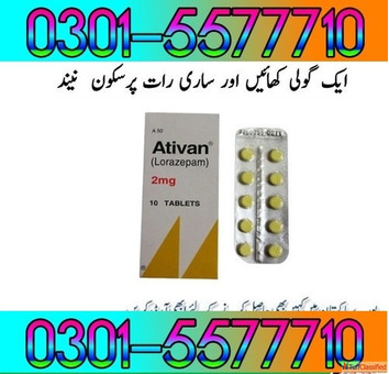 Ativan Tablets Price In Pakistan 03015577710 price