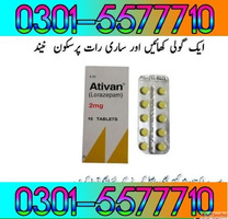 Ativan Tablets Price In Pakistan 03015577710 price