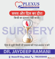 Dr Jaydip Ramani Get Treated by the Best Cardiovascular Surg...