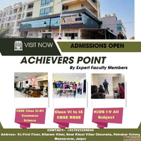 Achievers Point - Coaching Classes In Mansarovar