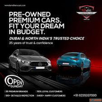 Buy Sell Cars with 151200-Point Inspection Kamdhenu
