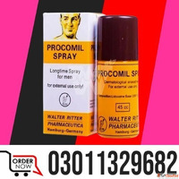 Procomil Spray In Pakistan 03011329682 Shop Now...