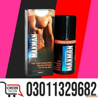 Maxman Spray in Pakistan 03011329682 Shop Now...