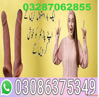 Black Cobra Tablets in Peshawar 03086375349