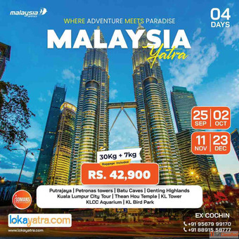 Discover Malaysia with Lokayatra.com - Malaysian Yatra