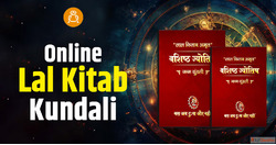Lal Kitab Online Kundali Predictions - Astroscience
