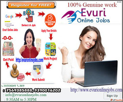 Unique Renowned Legit Flexible Data Entry Job