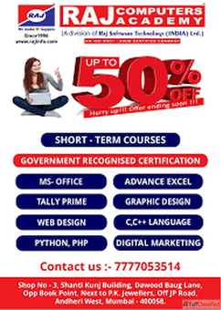 Computer Classes in Mumbai