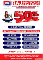 Computer Classes in Mumbai