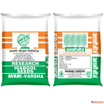 Avaniseeds Top Psyllium Seeds Manufacturer Exporter India