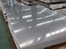 Stainless Steel 304H Sheets Stockists