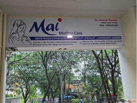 Gynecology clinic in Wakad Dr. Meenal Warade - Best Gynaecologist in Wakad