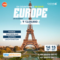 Europe On Budget