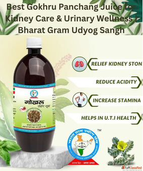 Best Gokhru Panchang Juice for Kidney Care Urinary Wellness Bharat Gram Udyog Sangh
