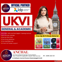 AEON Group Of Institutions