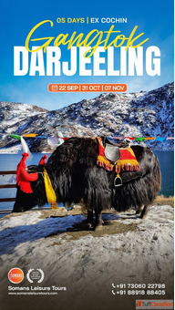 5-day Gangtok Darjeeling tour