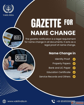 Gazette Notification for Name Change on Your Aadhaar Card