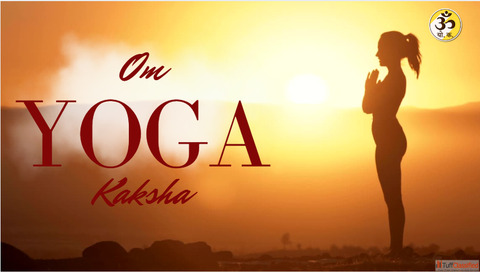 Affordable Yoga Classes Near Me - Join Today Om Yoga Kaksha