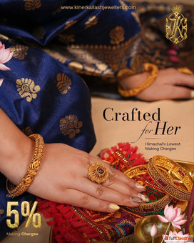 Best Jewellery Showroom In Shimla